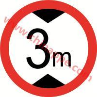 安賽瑞SAFEWARE 11049 鳴喇叭型交通安全標識_交通安全標示系列_安全標識產品_上海攜興安全設備