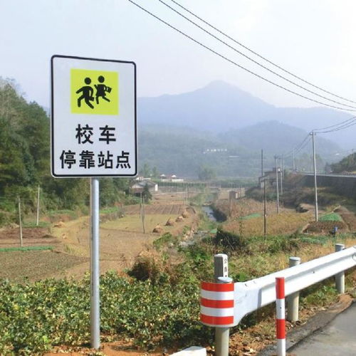 龍巖輔助標牌生產 龍巖輔助標牌定制 龍巖輔助標牌廠家