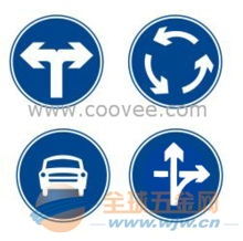 定購標牌 選標牌到立安標牌工藝廠