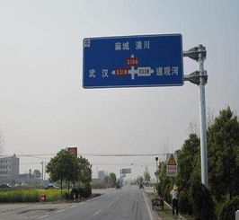 西寧標志牌制作加工廠 標志牌制作