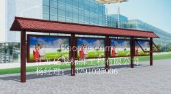 本公司承接公交候車亭招標項目 江蘇億龍標牌廠 宣傳欄