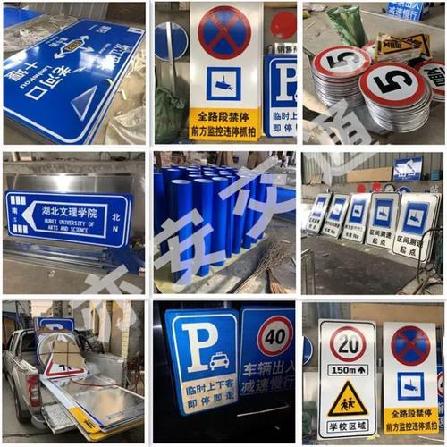 停車場5限速車庫標志牌標牌道路限高指示牌公里地下反光交通標識