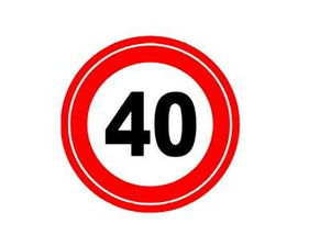 標(biāo)志牌圖片,標(biāo)志牌高清圖片 唐山大路交通設(shè)施銷(xiāo)售中心,