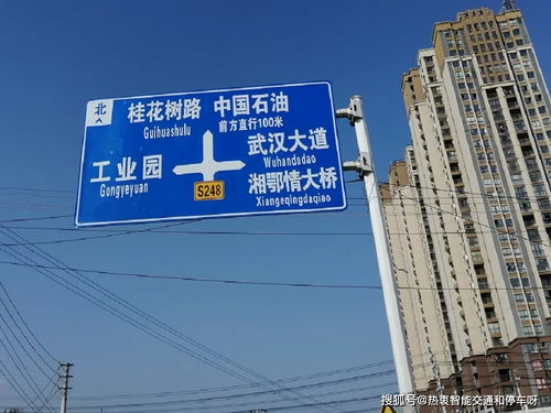 交安大神都了解這些交通標(biāo)志牌知識(shí)