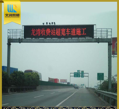 定制 交通標牌龍門架路跨 高速公路龍門跨 鋼管結構限高架