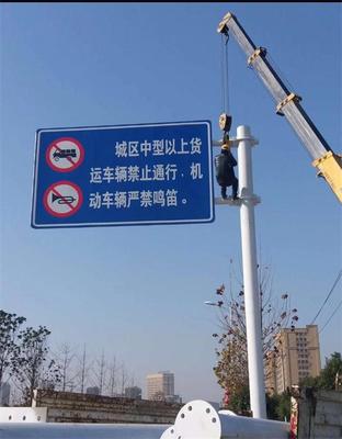 武漢交通標識標牌