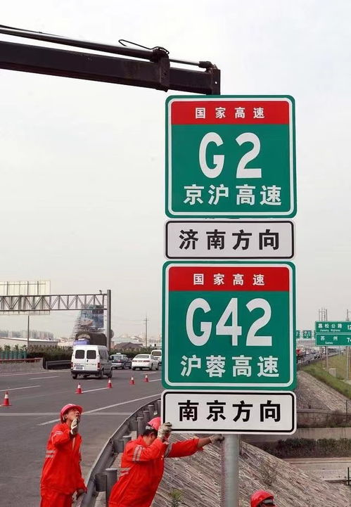 你知道交通標志牌是怎么生產的嗎 通云交通