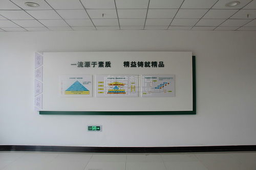 中煙許昌卷煙廠標(biāo)識(shí)系統(tǒng)案例賞析