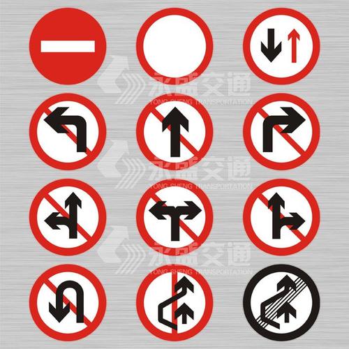供應(yīng)各種規(guī)格禁令標(biāo)牌 交通標(biāo)志牌 安全標(biāo)識(shí) 交通設(shè)施 警示牌