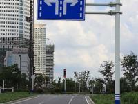 蒼南縣城德交通標(biāo)牌廠