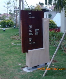 戶外廣告 莆田實惠的景區標識牌,戶外廣告 莆田實惠的景區標識牌生產廠家,戶外廣告 莆田實惠的景區標識牌價格