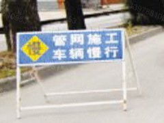 鹿寨縣道路標(biāo)志牌專業(yè)制作 反光導(dǎo)向標(biāo)識