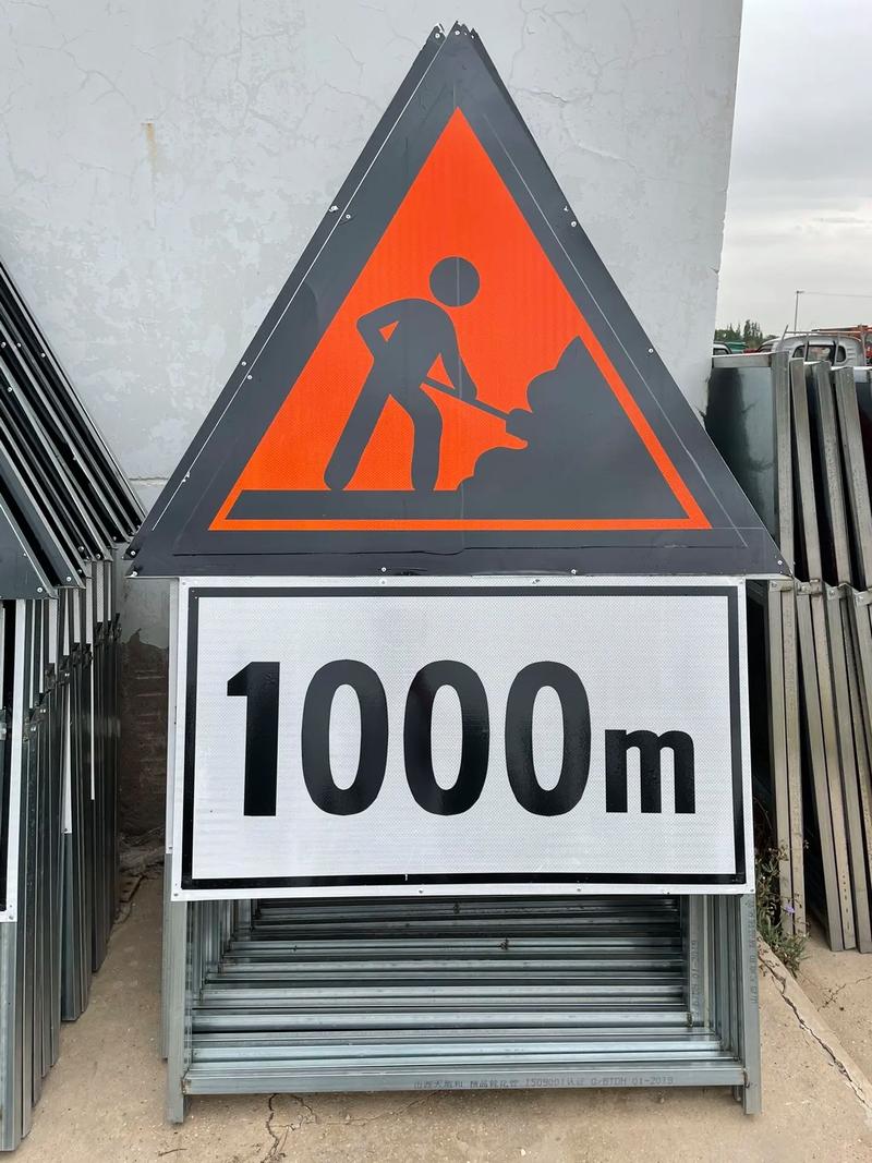 高速施工牌,高速施工專用#交通設(shè)施產(chǎn)品 #標(biāo)識標(biāo)牌 #消防器