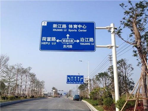 道路用標(biāo)志牌黃頁 公司名錄 道路用標(biāo)志牌供應(yīng)商 制造商 生產(chǎn)廠家 八方資源網(wǎng)