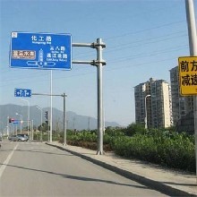 長沙市康力交通設(shè)施工程