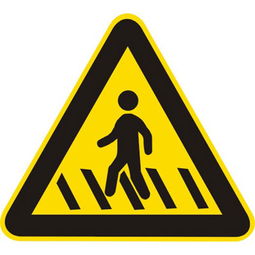 河南反光馬甲定制批發(fā)與交通標(biāo)牌應(yīng)用全解析