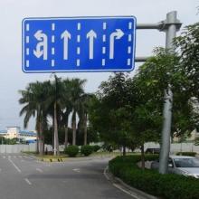 交通標牌 道路上的無聲指揮者