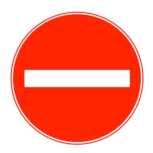 交通安全標志牌 品質保障與廠家直銷的優選——旭諾標牌