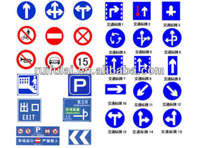 優質交通標牌材料 Alibaba.com 批發鋁制標牌底材，促進安全與效率