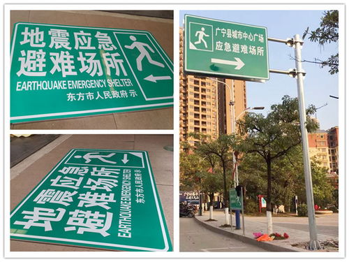 汕頭交通標志指示桿廠家今日推薦 優質交通標牌的重要性與選擇指南