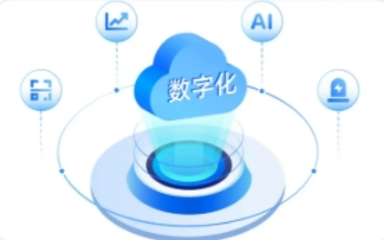 北京及周邊數(shù)字內(nèi)容制作服務(wù)全攻略 從創(chuàng)意到成品的高效解決方案