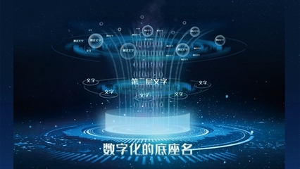 數(shù)字媒體內(nèi)容新紀(jì)元 在線模板制作與專業(yè)服務(wù)賦能高效創(chuàng)作
